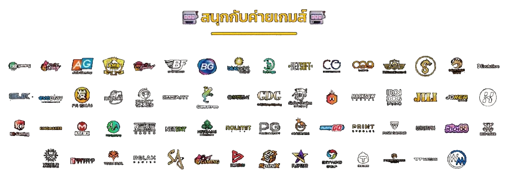 ABM888